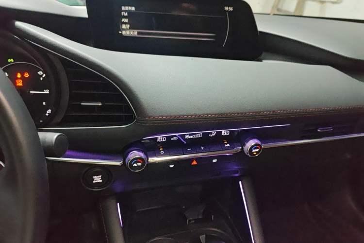 Used Mazda 3 Axela 2023 2.0L Automatic ZhiZhen Edition Audio And AC Panel