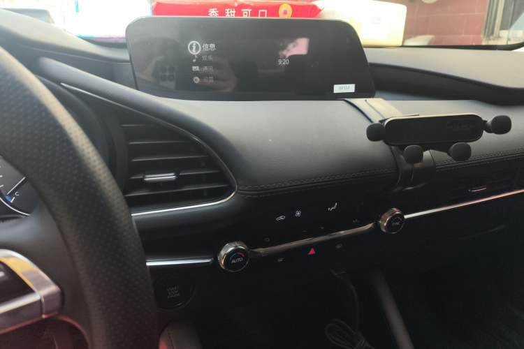 Used Mazda 3 Axela 2023 2.0L Automatic ZhiZhen Edition Audio And AC Panel