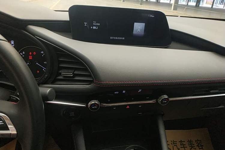 Used Mazda 3 Axela 2023 2.0L Automatic ZhiZhen Edition Audio And AC Panel