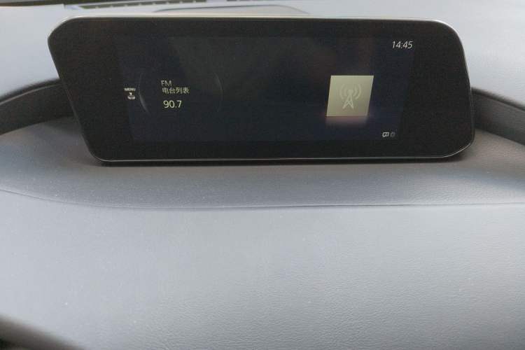 Used Mazda 3 Axela 2023 2.0L Automatic ZhiZhen Edition Audio And AC Panel