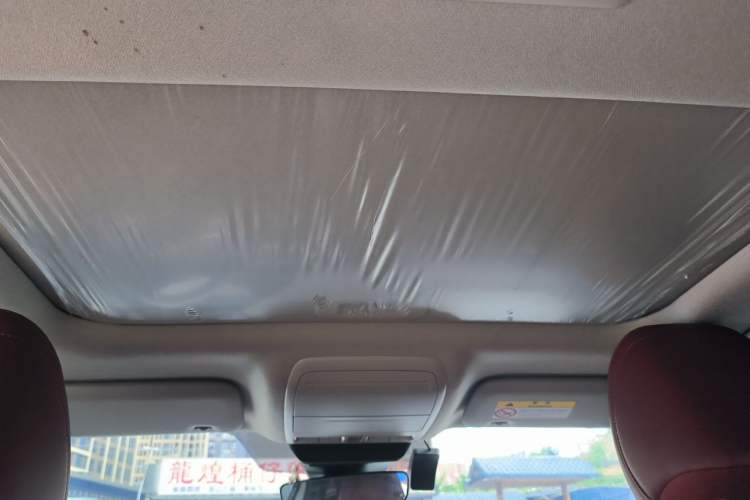 Used Mazda 3 Axela 2023 2.0L Automatic ZhiZhen Edition Headliner