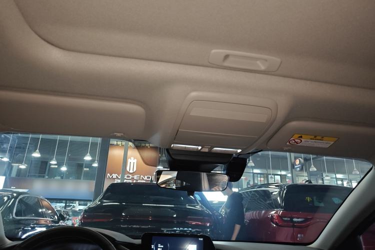 Used Mazda 3 Axela 2023 2.0L Automatic Zhiyao Edition Headliner