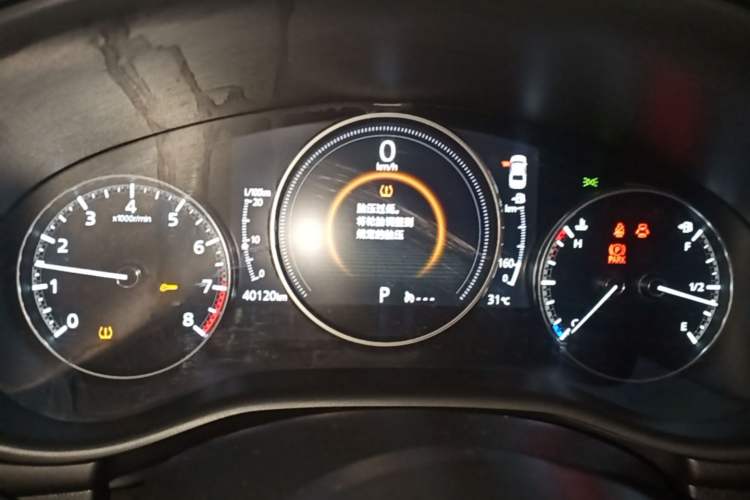 Used Mazda 3 Axela 2023 2.0L Automatic Zhiya Edition Instrument Cluster