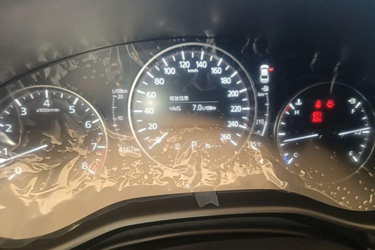 Used Mazda 3 Axela 2023 2.0L Automatic Zhiyao Edition Instrument Cluster
