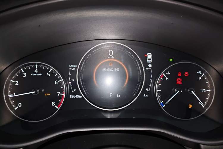 Used Mazda 3 Axela 2023 2.0L Automatic Zhiqing Edition Instrument Cluster