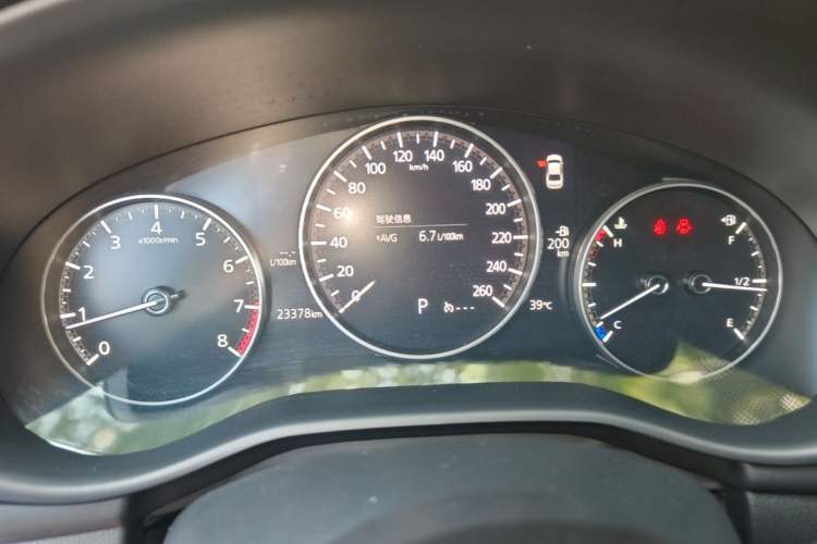 Used Mazda 3 Axela 2023 2.0L Automatic Zhiya Edition Instrument Cluster