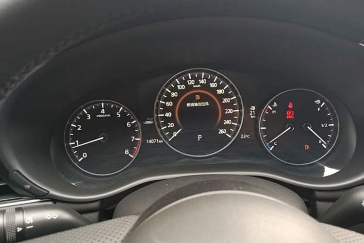 Used Mazda 3 Axela 2023 2.0L Automatic Zhiqing Edition Instrument Cluster