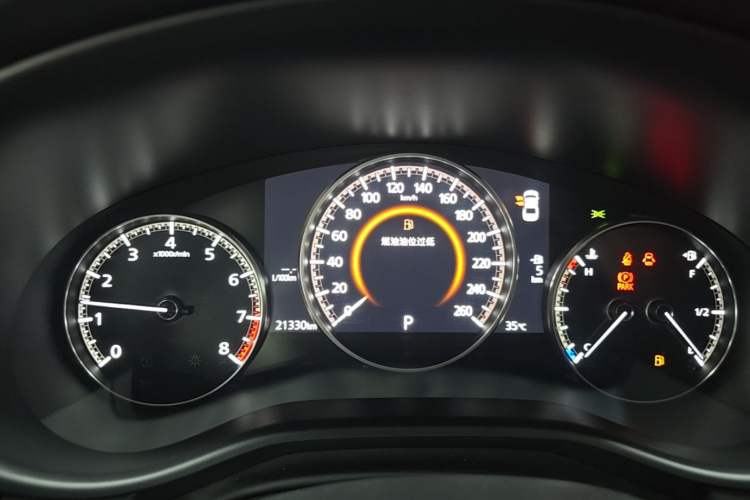 Used Mazda 3 Axela 2023 2.0L Automatic ZhiXuan Edition Instrument Cluster