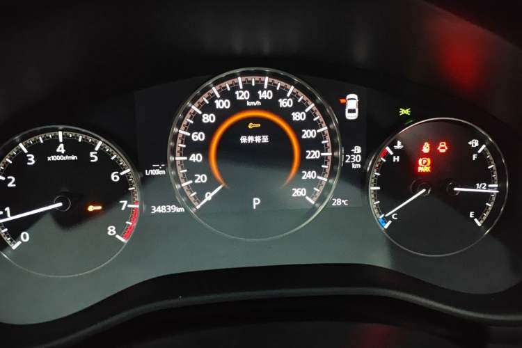 Used Mazda 3 Axela 2023 2.0L Automatic ZhiZhen Edition Instrument Cluster