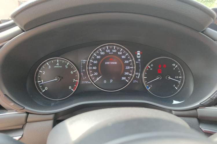 Used Mazda 3 Axela 2023 2.0L Automatic ZhiZhen Edition Instrument Cluster