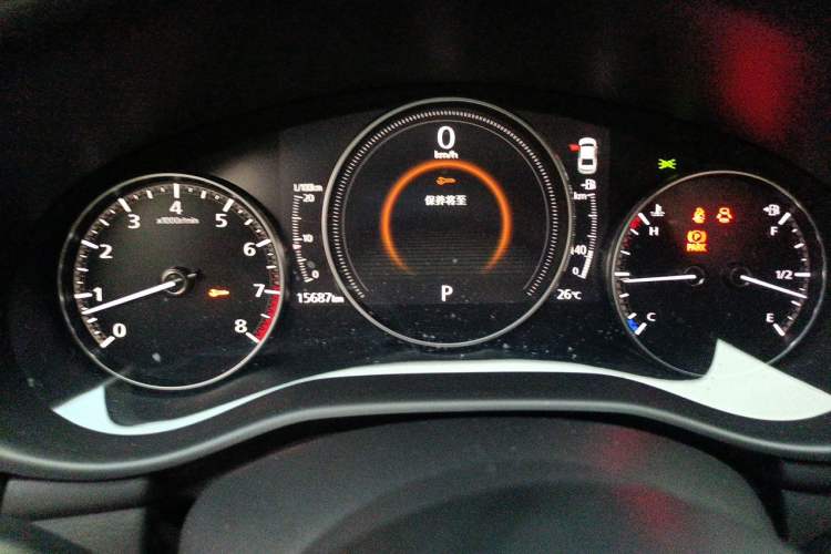 Used Mazda 3 Axela 2023 2.0L Automatic Zhiqing Edition Instrument Cluster