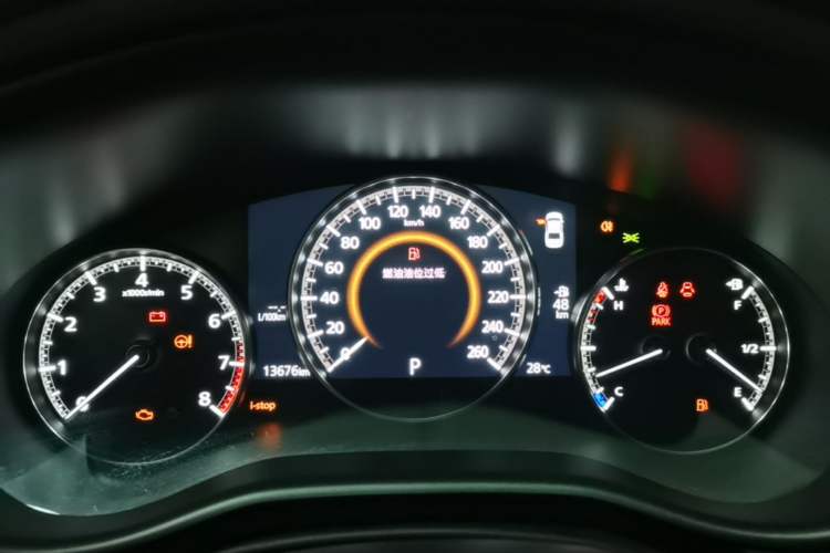 Used Mazda 3 Axela 2023 2.0L Automatic Zhiqing Edition Instrument Cluster