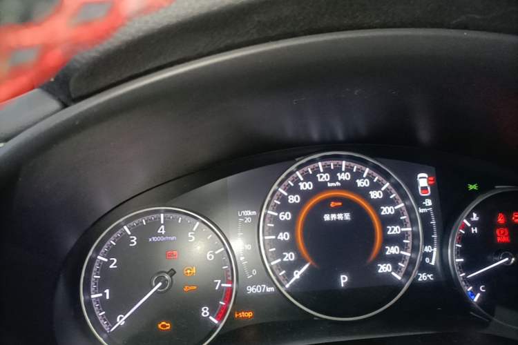 Used Mazda 3 Axela 2023 2.0L Automatic Zhiqing Edition Instrument Cluster