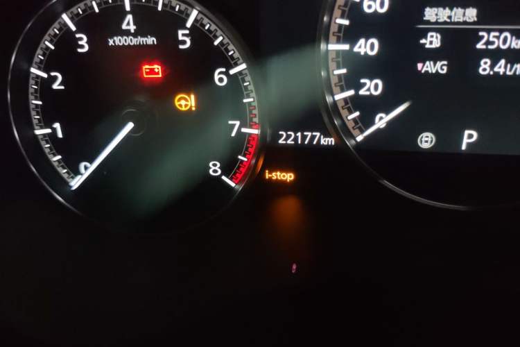Used Mazda 3 Axela 2023 2.0L Automatic ZhiZhen Edition Odometer Close Up