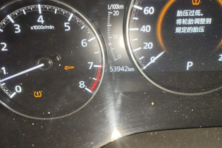 Used Mazda 3 Axela 2023 2.0L Automatic Zhiqing Edition Odometer Close Up