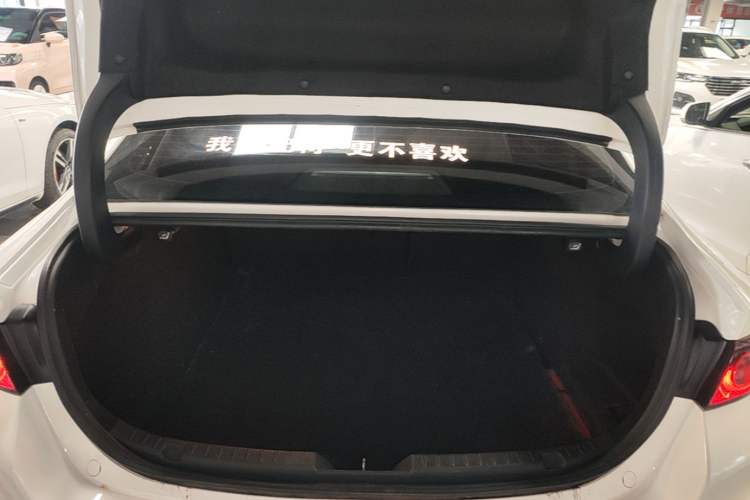 Used Mazda 3 Axela 2023 2.0L Automatic Zhiya Edition Trunk