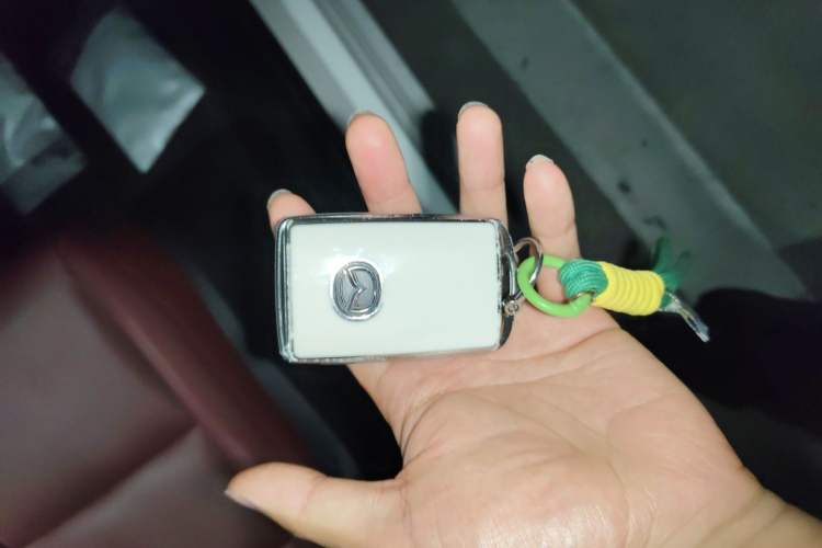 Used Mazda 3 Axela 2023 2.0L Automatic Zhiyao Edition Vehicle Key