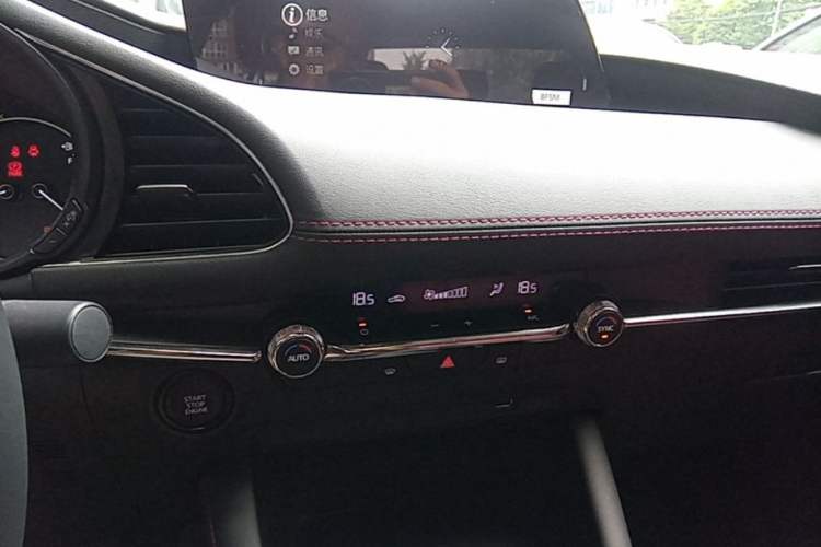 Used Mazda 3 Axela 2025 Model, 2.0L Automatic, Quality Excellence Edition Audio And AC Panel