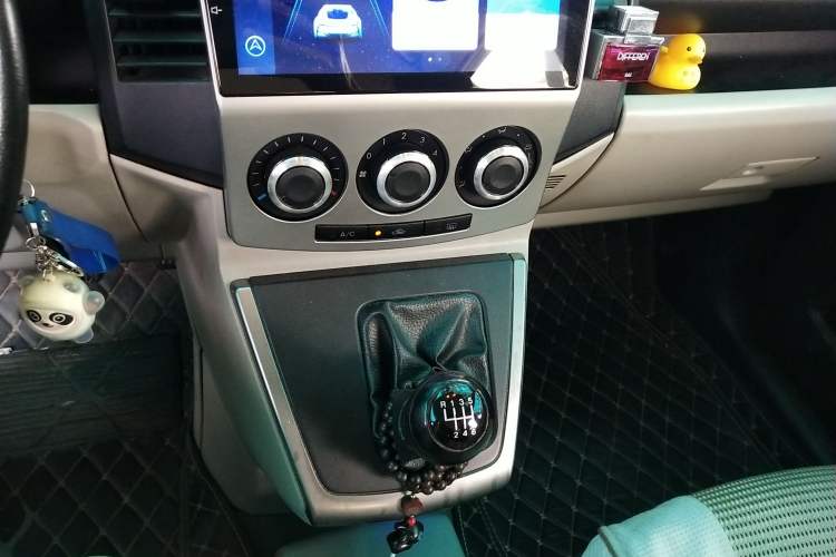 Used Mazda 5 2008 2.0 Manual Comfort Version Gear Lever