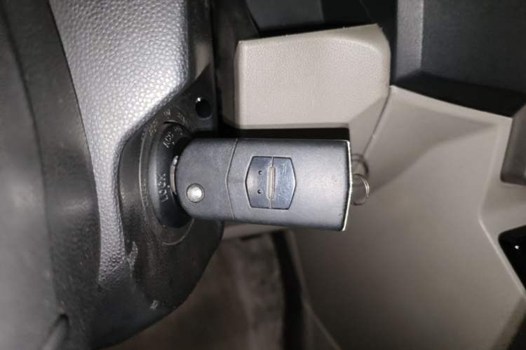 Used Mazda 5 2008 2.0 Automatic Comfort Edition Vehicle Key