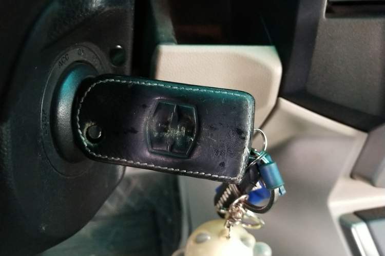 Used Mazda 5 2008 2.0 Manual Comfort Version Vehicle Key