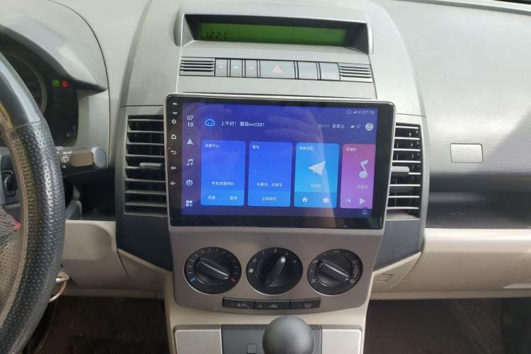 Used Mazda 5 2008 2.0 Automatic Comfort Edition Audio And AC Panel