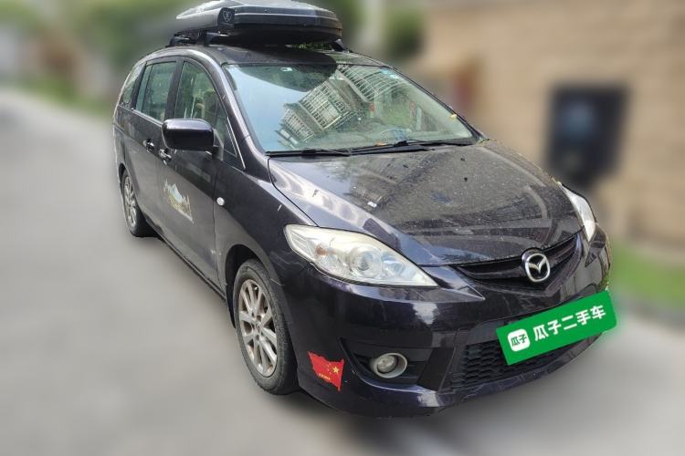 Used Mazda 5 2008 2.0 Manual Comfort Version Front Right 45 Deg