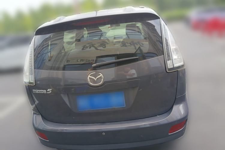 Used Mazda 5 2008 2.0 Automatic Comfort Edition Rear