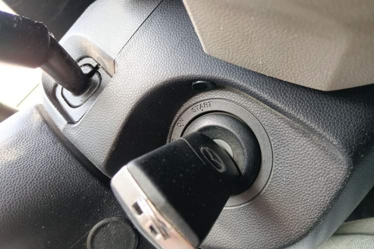 Used Mazda 5 2008 2.0 Manual Comfort Version Vehicle Key