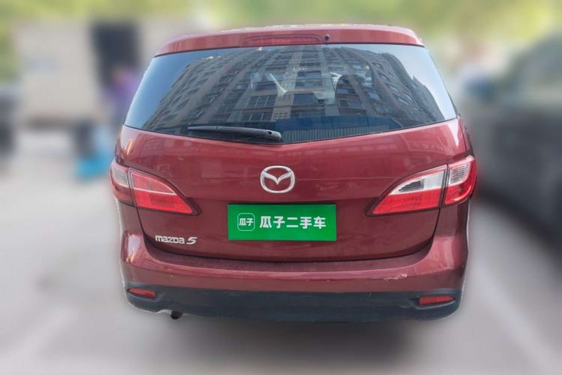 Used Mazda 5 2008 2.0 Manual Comfort Version Rear