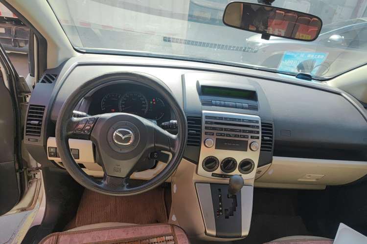 Used Mazda 5 2008 2.0 Automatic Comfort Edition Center Console