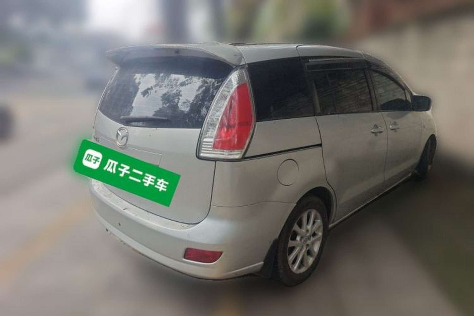 Used Mazda 5 2008 2.0 Automatic Comfort Edition Rear Right 45 Deg