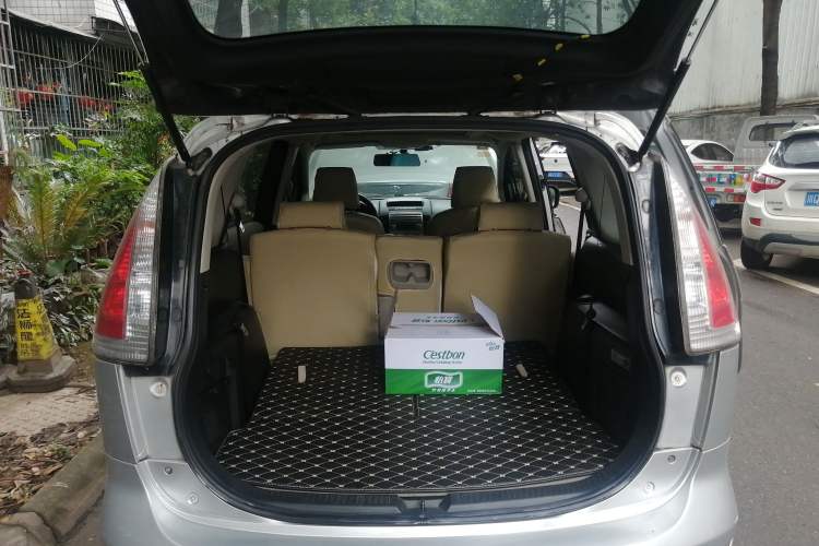 Used Mazda 5 2008 2.0 Automatic Comfort Edition Trunk