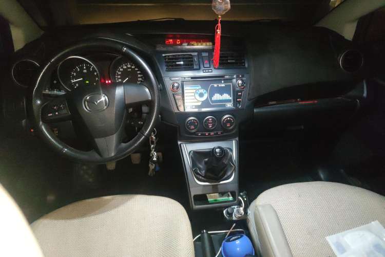 Used Mazda 5 2011 2.0L Manual Comfort Edition Center Console