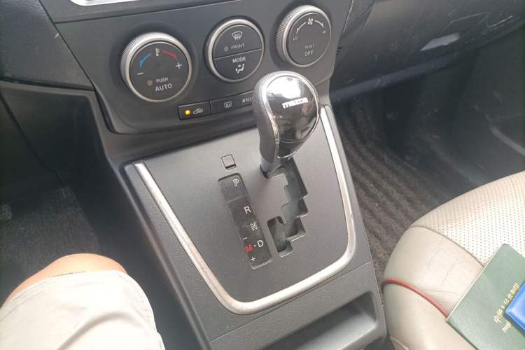 Used Mazda 5 2011 2.0L Automatic Luxury Edition Vehicle Key