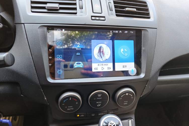 Used Mazda 5 2011 2.0L Automatic Comfort Edition Audio And AC Panel