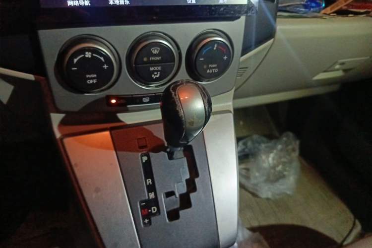 Used Mazda 5 2011 2.0L Automatic Comfort Edition Gear Lever