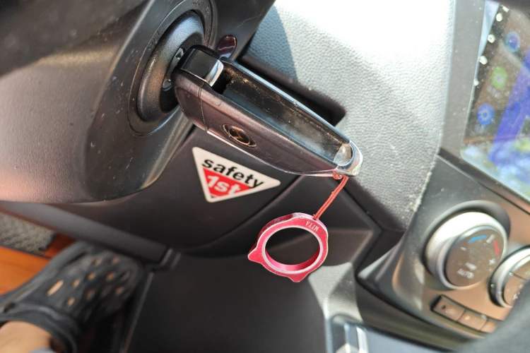 Used Mazda 5 2011 2.0L Automatic Comfort Edition Vehicle Key