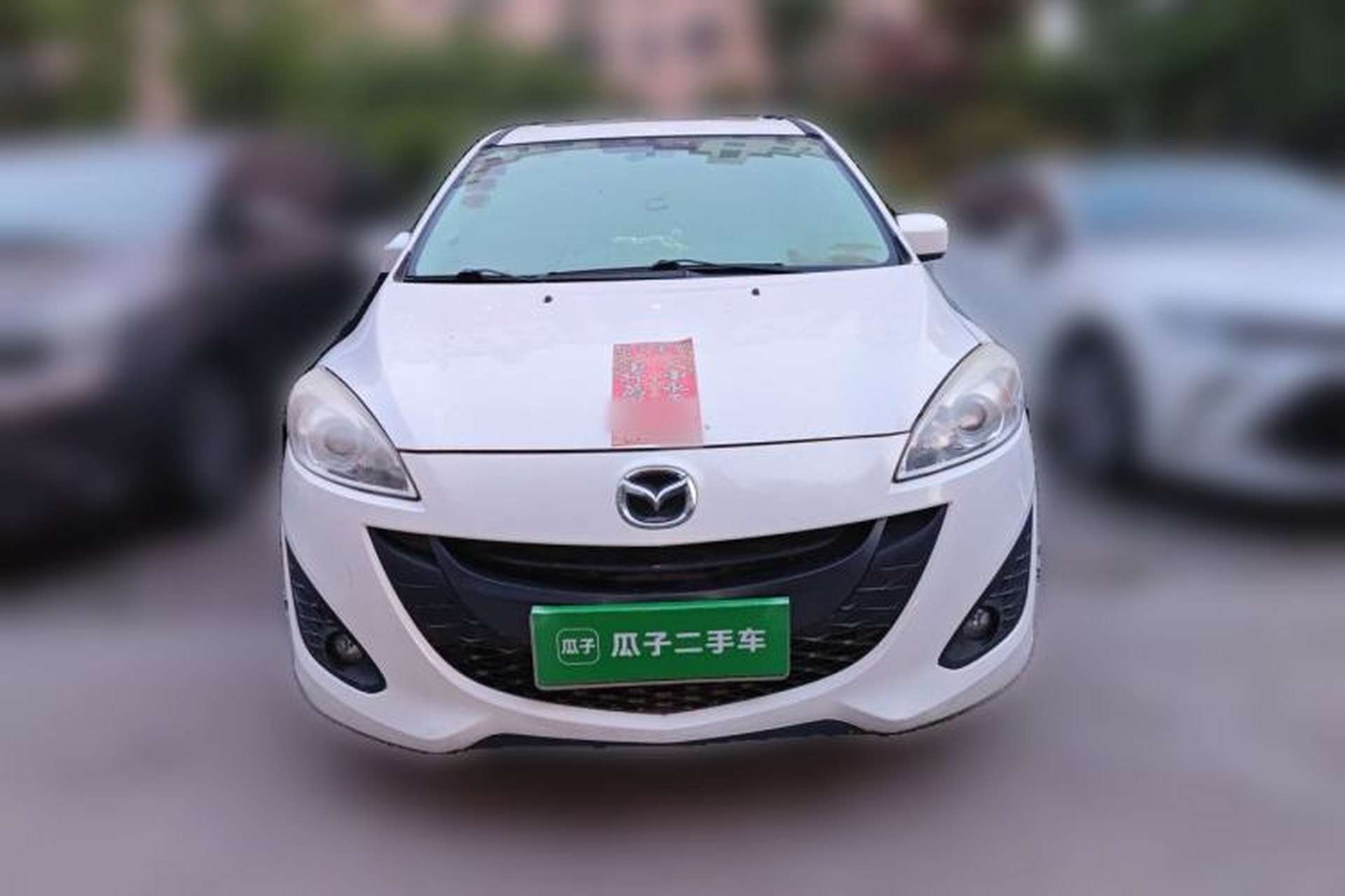 Used Mazda 5 2011 2.0L Automatic Luxury Edition Front