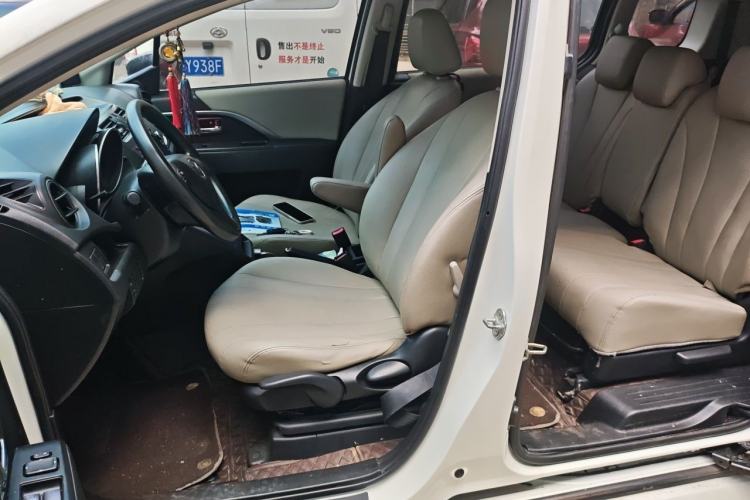 Used Mazda 5 2011 2.0L Automatic Comfort Edition Left Front Seat