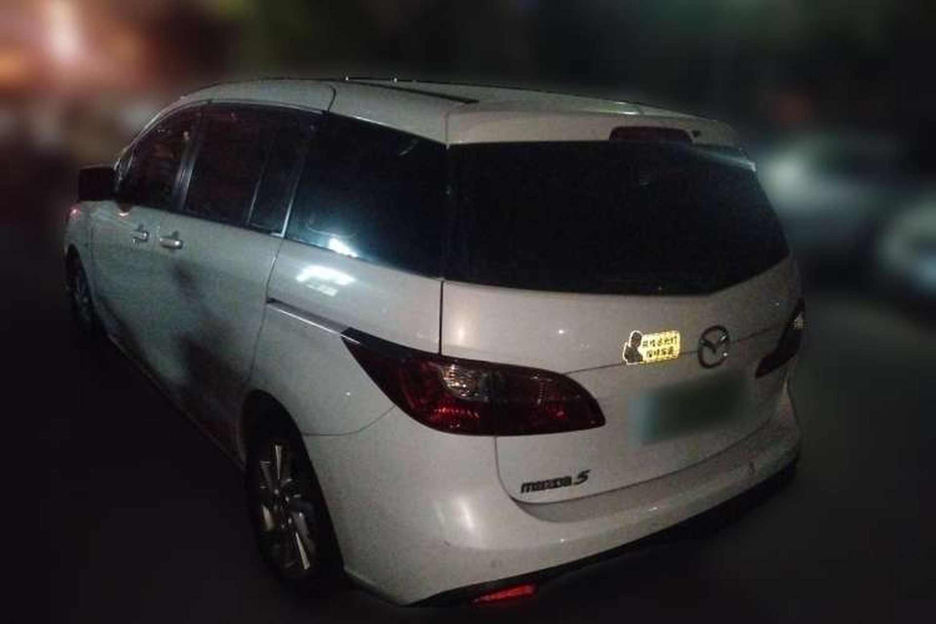 Used Mazda 5 2011 2.0L Automatic Comfort Edition Rear Left 45 Deg
