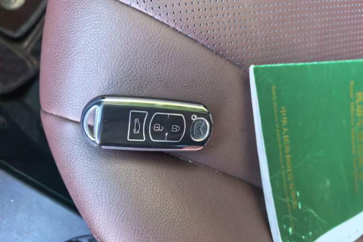Used Mazda 5 2011 2.0L Automatic Luxury Edition Vehicle Key
