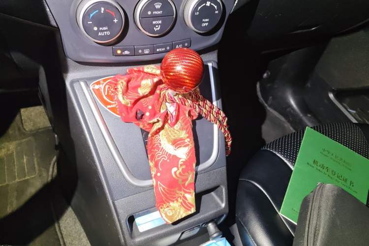 Used Mazda 5 2013 2.0L Automatic Comfort Edition Gear Lever