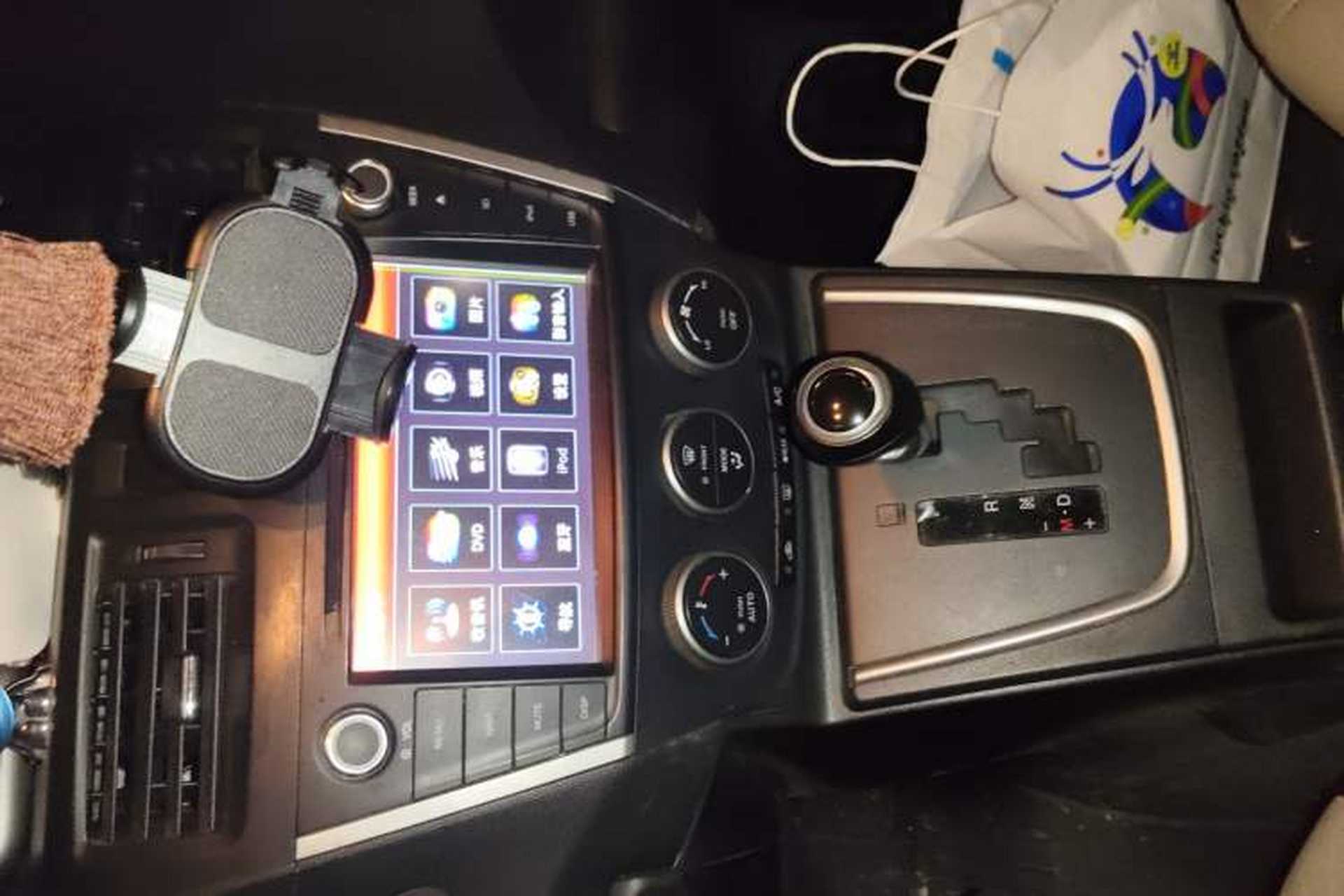 Used Mazda 5 2013 2.0L Automatic Luxury Edition Audio And AC Panel