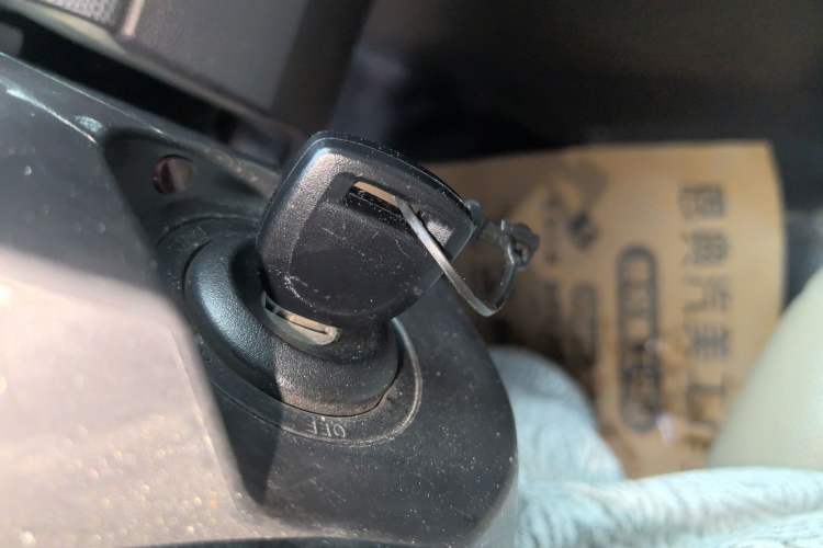 Used Mazda 5 2013 2.0L Automatic Luxury Edition Vehicle Key