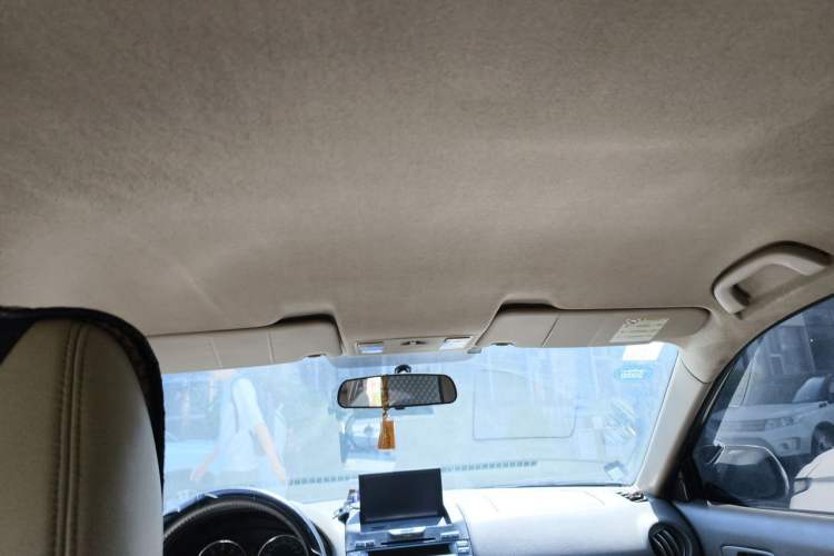Used Mazda 6 2004 2.0L Automatic Luxury Version Headliner