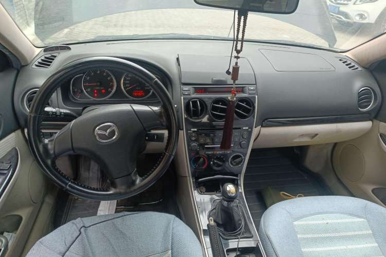 Used Mazda 6 2007 2.0L Manual Transmission Center Console