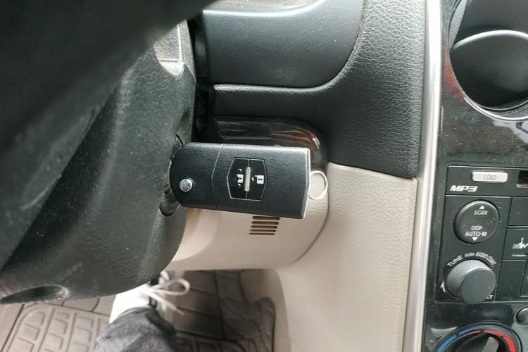 Used Mazda 6 2007 2.0L Automatic Luxury Version Vehicle Key