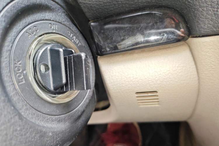 Used Mazda 6 2007 2.3L Automatic Flagship Edition Vehicle Key
