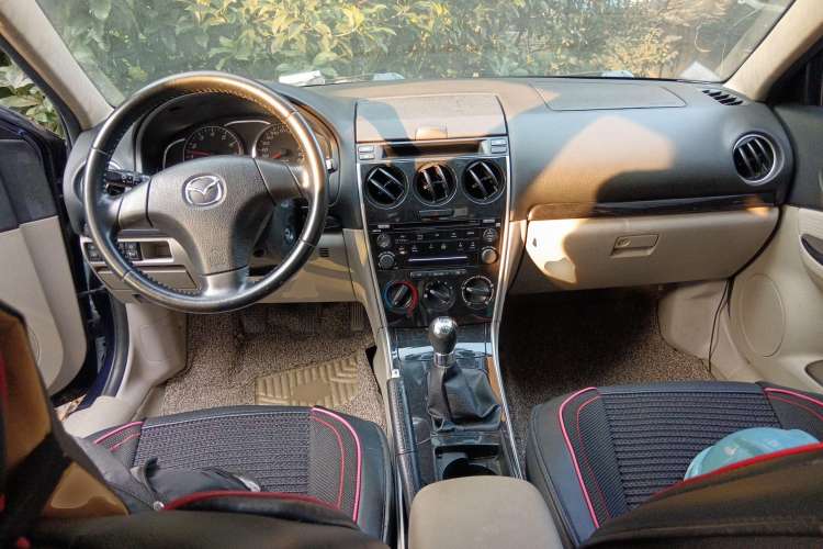 Used Mazda 6 2007 2.0L Manual Transmission Center Console